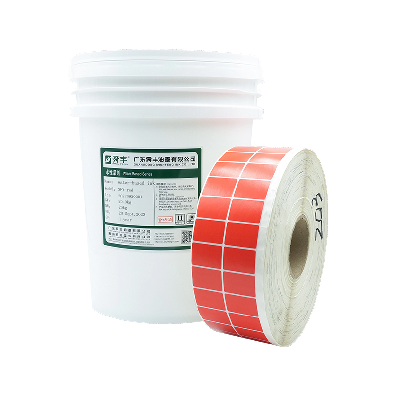 Flexo Water-Based Fluorescent Ink