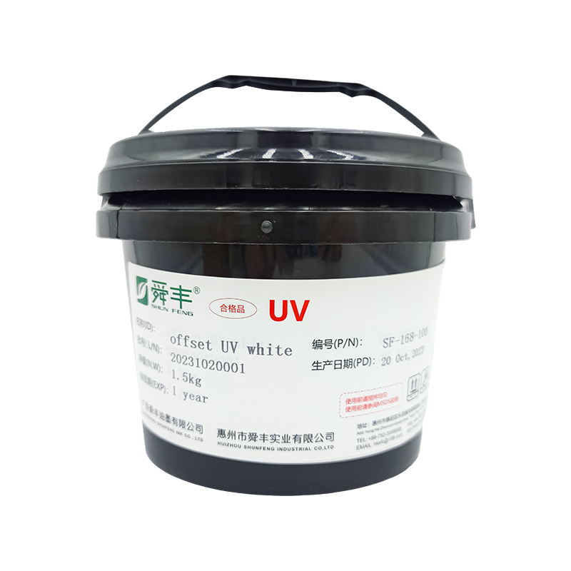 Offset UV Ink For High-eng Packing