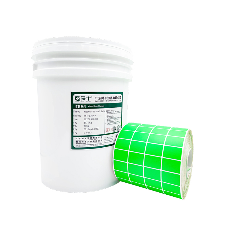 Why has flexo water-based fluorescent ink become the preferred choice for green printing and visual marketing?